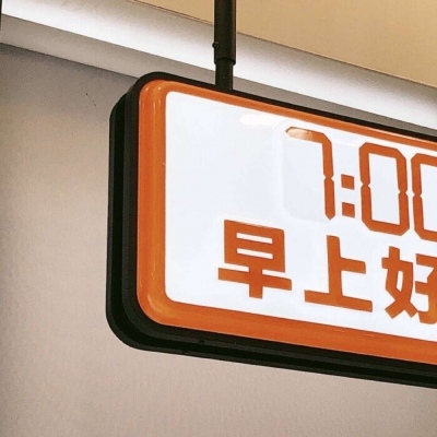 Furry绘画质感技巧FurryQQ群